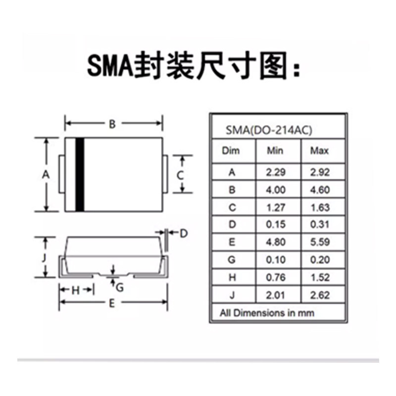 原装PJ620K BX310贴片肖特基3A100V二极管原装丝印BX310封装SMA_虎窝淘