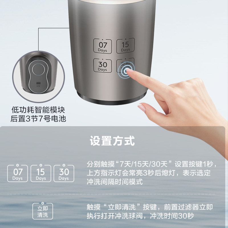 美的家用自来水自动反冲洗净水器 美的全屋净水净水器