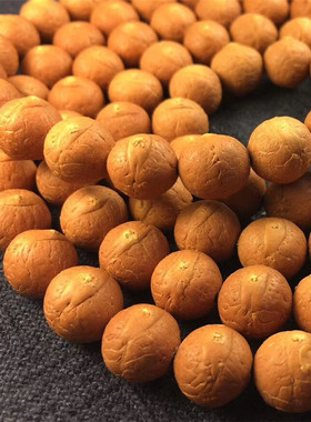 正宗尼泊尔凤眼菩提手串 108颗凤眼菩提精选原籽红皮佛珠男士散珠