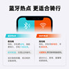 Vimetong V11XV10XXR Bluetooth headset helmet
