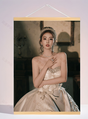 白鹿李佩仪性感照片周边挂画定制实木挂轴宿舍房间装饰画生日礼物