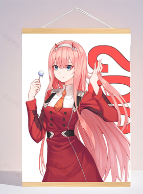 DARLING in the FRANXX国家队02挂画实木挂轴动漫周边宿舍装饰画