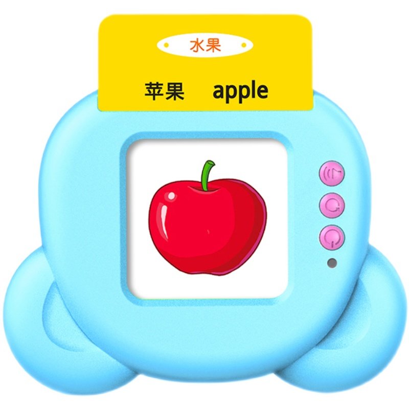 儿童宝宝插卡片早教机3-6岁 中英文启蒙点读幼儿识字有声学习机,淘宝优惠券,粉丝福利购,淘宝优惠卷