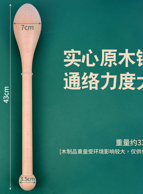 家用按摩锤力度大疏通经络工具