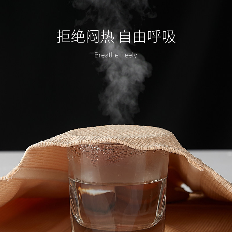 腰封燃脂产后女瘦身收小肚子束腹 普维丝塑身腰封/腰夹