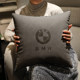BMW in-car special pillow quilt high-end