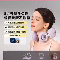 Westinghouse UX4 cervical spine neck guard and neck massage instrument knead shoulder and neck massager home office to send girlfriend