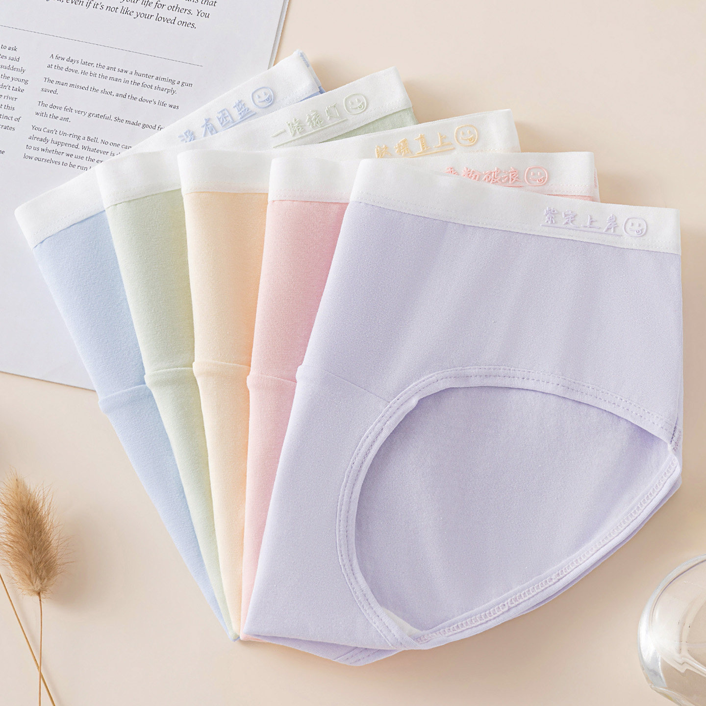 10A纯棉女士内裤中腰纯色三角裤大码女生紫色短裤全棉中考高考研