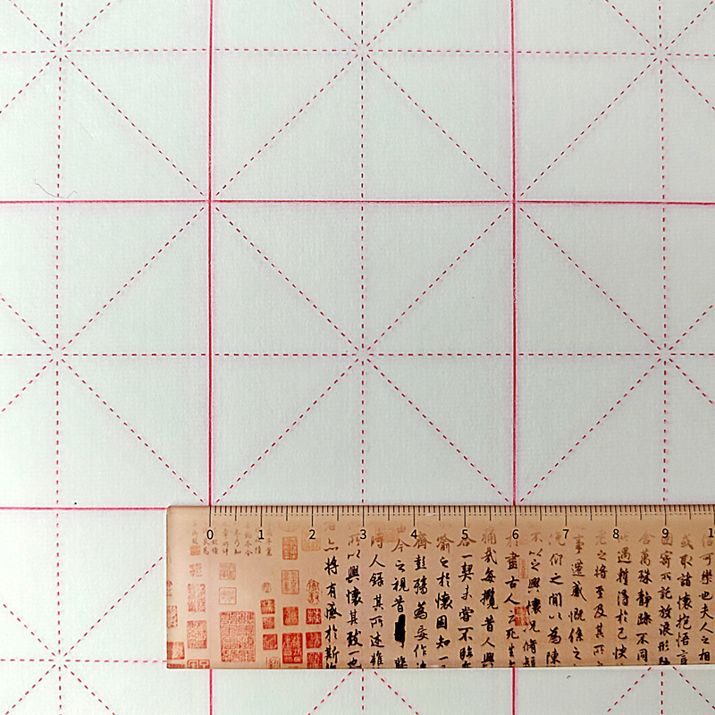 半生半熟宣纸米字格6*6cm25个格子60mm书法练字纸毛笔专用六公分 - 图2
