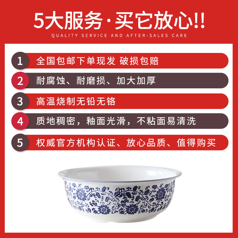 和面盆家用陶瓷揉面盆不沾面大号加厚汤盆厨房发面盆搅拌馅洗菜盆-图3