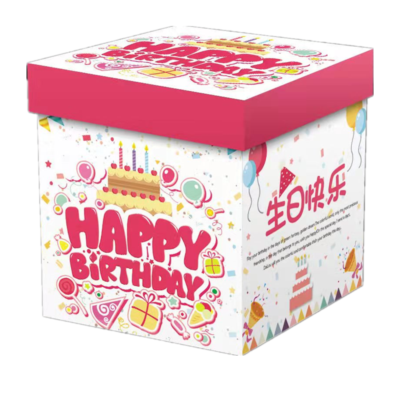 儿童生日礼物送女儿送儿子13加油14创意11闺蜜10岁12网红11十六一