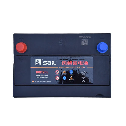 风帆蓄电池80D26r适配力帆迈威凯美瑞汽车电瓶12V68AH安电池 - 图0