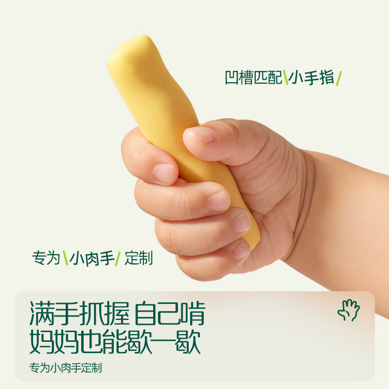 英氏婴幼儿磨牙棒 宝宝辅食无添加食用盐 婴儿高钙磨牙饼干6个月