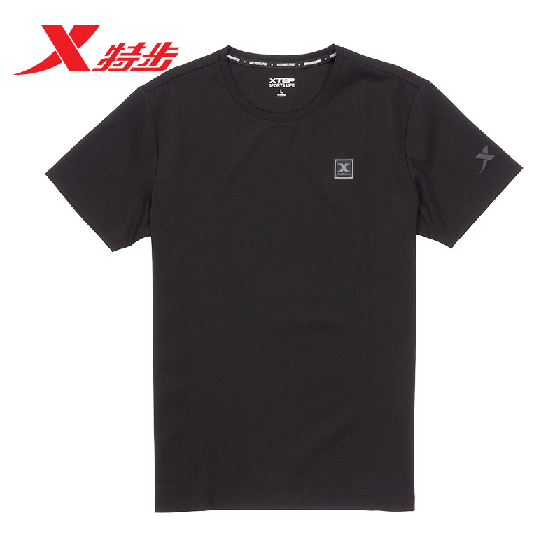 特步男短袖2020夏季新款透气运动纯色T恤宽松健身休闲跑步针织衫