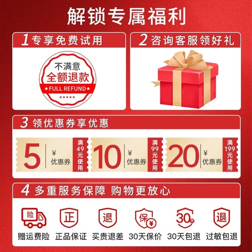 韩束水光bb霜粉底液美白隔离遮瑕三合一持久不脱妆正品官方旗舰店 - 图0