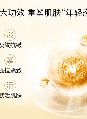 韩束水乳套装护肤品聚时光紧致抗皱化妆品中年妈妈母亲节生日礼物