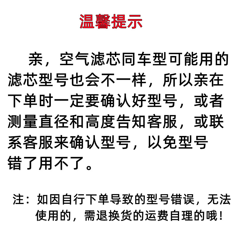 适用徐工60DA 60CA 65DA75DA空气滤芯滤清器挖掘机空滤过滤网配件-图1