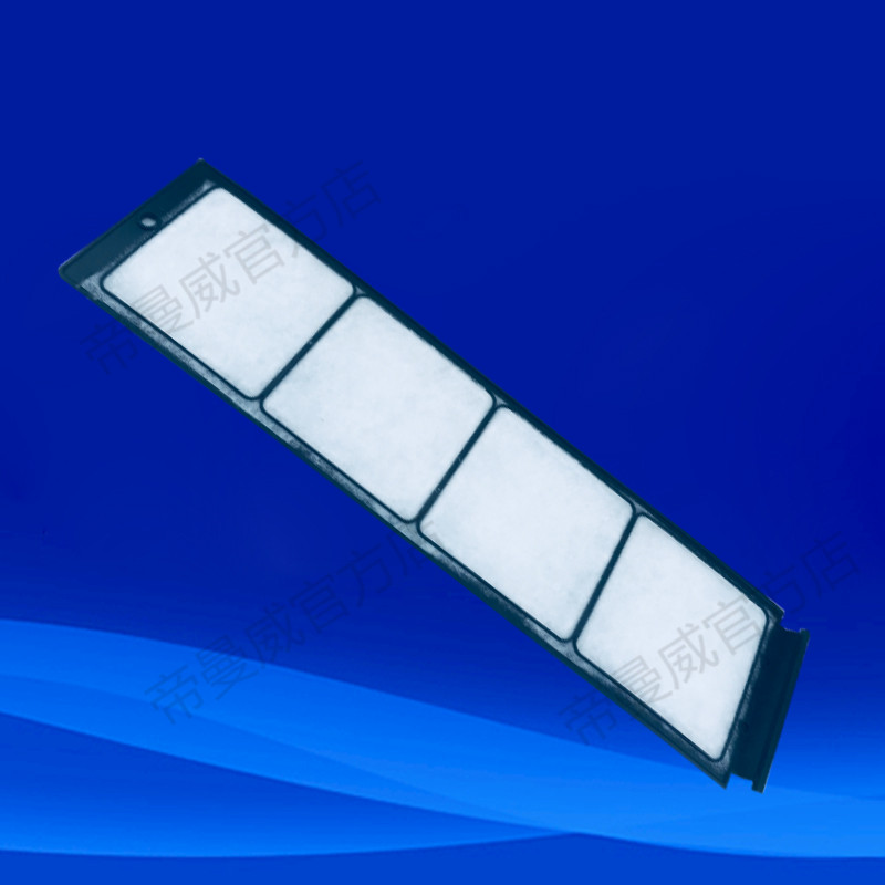 适用日立ZAX60 70 120空调滤芯60/70-5G空滤滤清器挖掘机配件滤网 - 图1