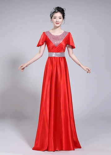 Женский хор сервер среднего и пожилого хора, сценическая группа, серия Performance Series