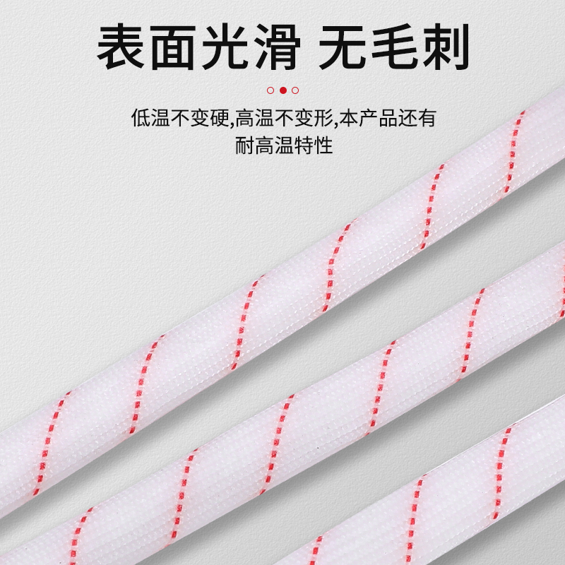 黄腊管绝缘套管加厚玻璃纤维管耐高温管电工电线保护软管套黄蜡管-图0