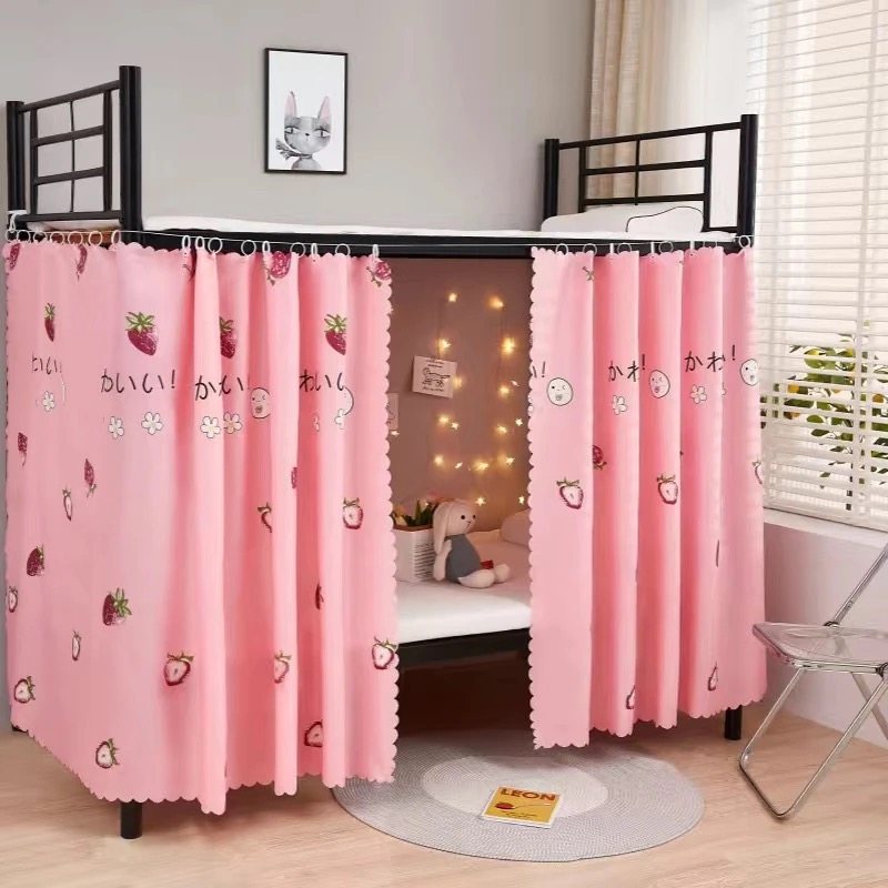 【送挂环送绳子】遮光布单人床围帘子上铺下铺床帘大学生隐私窗帘,淘宝优惠券,粉丝福利购,淘宝优惠卷