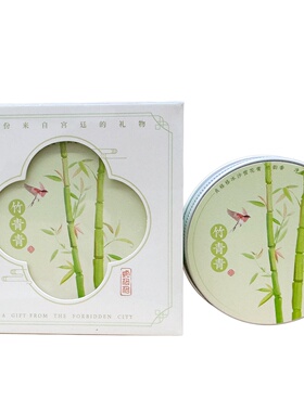 贞格格新款冰沙雪花膏