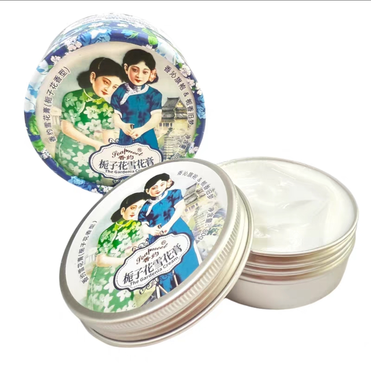 买一送一香约双生花雪花膏玫瑰茉莉白兰花滋润补水保湿 - 图0