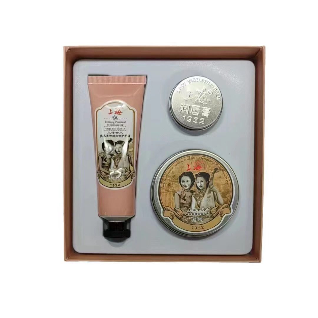 老牌国货上海女人护手护唇护肤3件套雪花膏唇膏护手霜伴手礼,淘宝优惠券,粉丝福利购,淘宝优惠卷