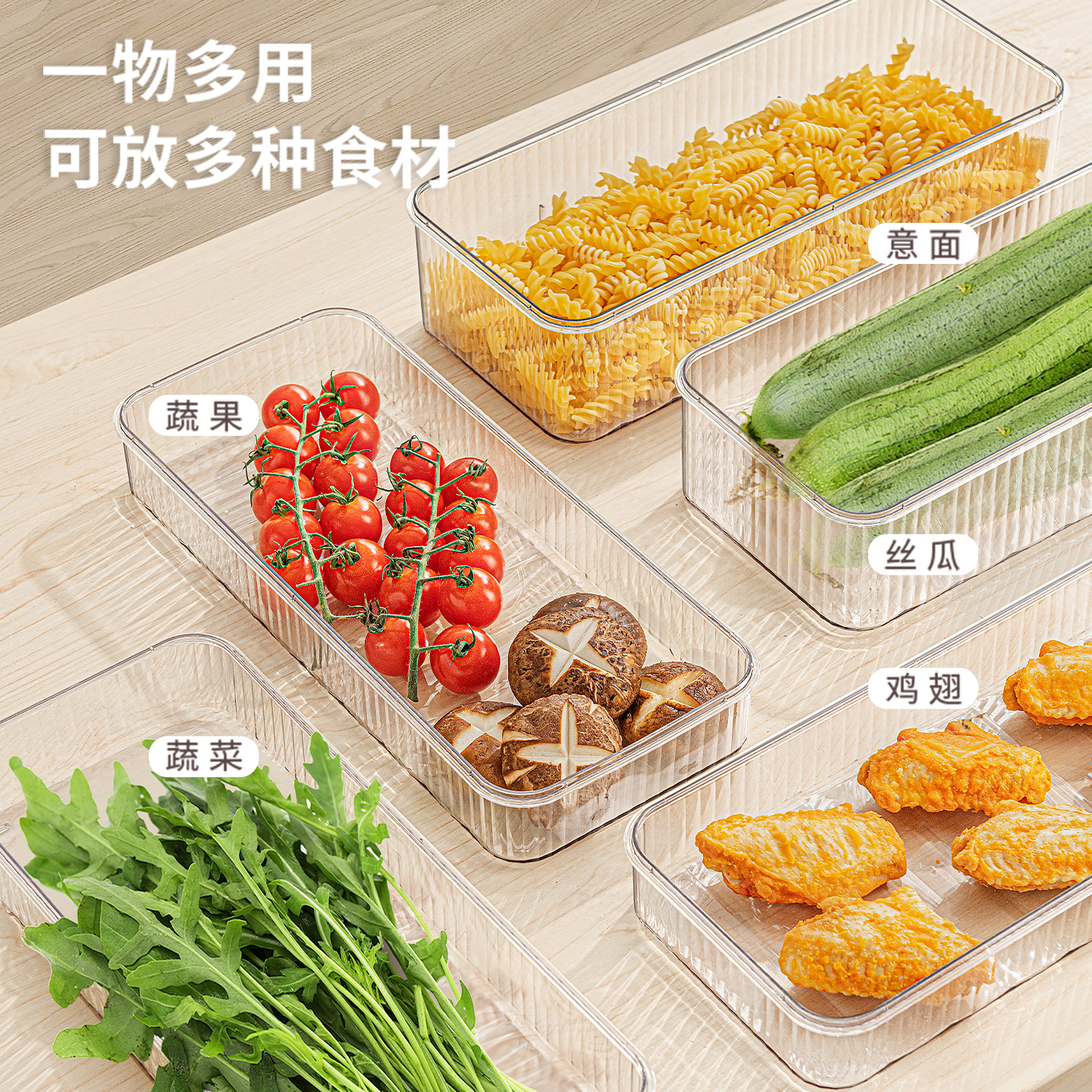 安扣婴儿辅食冷冻格保鲜肉泥冷藏储存盒工具宝宝辅食模具分装冰格