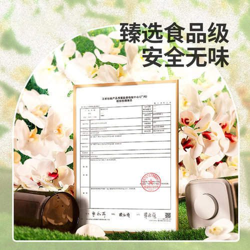 安扣按压式避光密封罐食品级塑料茶叶干货五谷杂粮储物罐收纳罐 - 图2