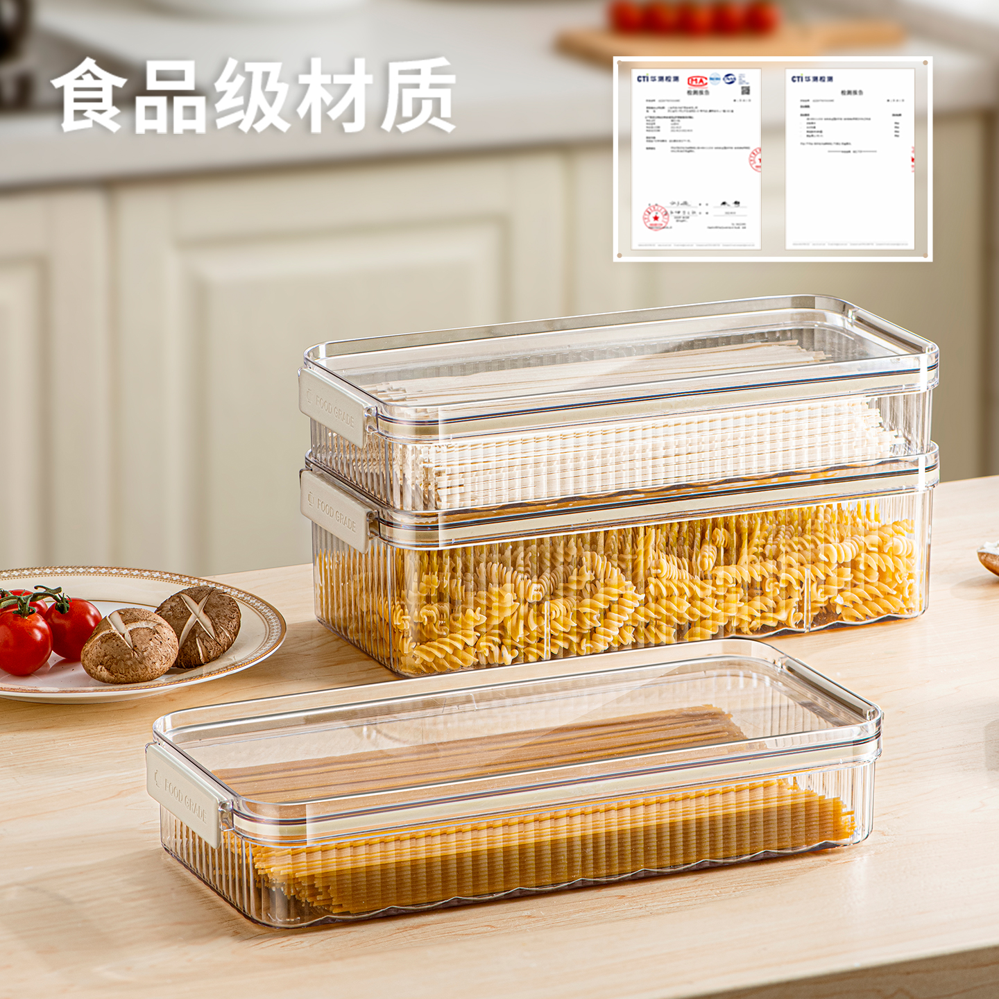 安扣婴儿辅食冷冻格保鲜肉泥冷藏储存盒工具宝宝辅食模具分装冰格