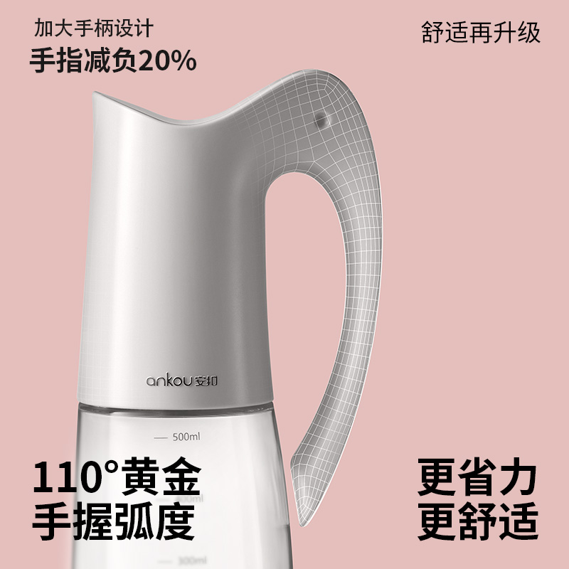 安扣硼硅玻璃油壶厨房家用自动开合重力油壸油罐壶调料瓶不挂油瓶