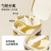 Milk powder box portable rice flour milk powder storage tank