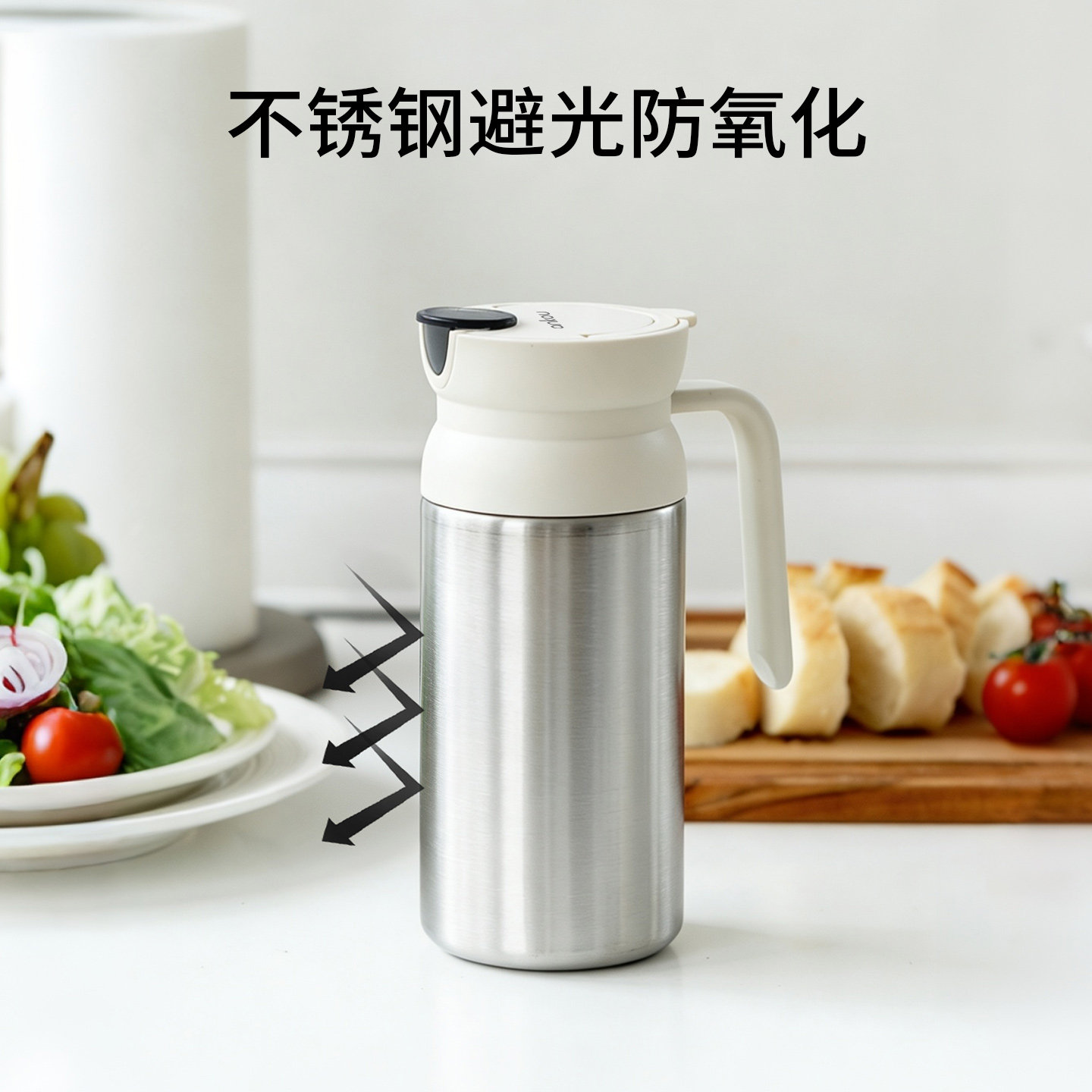 安扣316不锈钢油壶食品级加厚自动开合油瓶厨房油醋调味瓶不挂油,淘宝优惠券,粉丝福利购,淘宝优惠卷