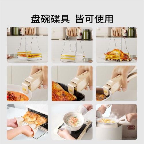 安扣防烫夹取碗夹厨房用盘子夹碗器蒸菜夹子隔热防滑夹盘子神器 - 图3