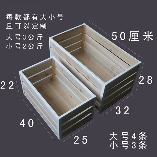 原创设计长方形特大码铁艺实木收纳箱储物箱镂空木箱子粗铁框定制 - 图3