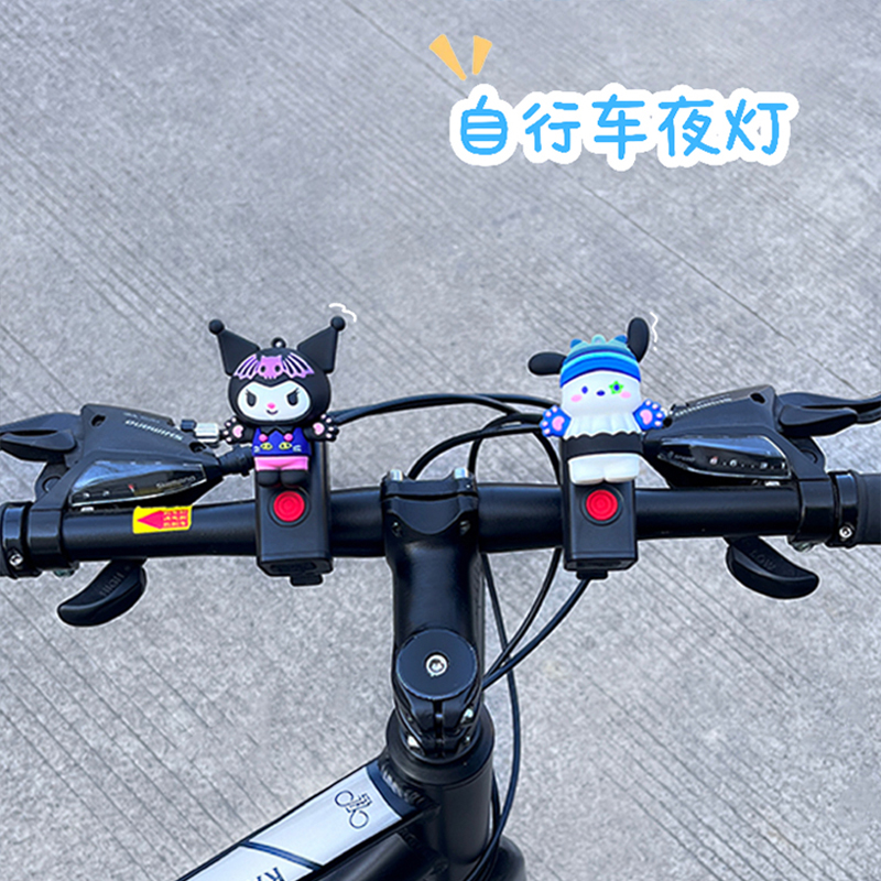 卡通帕恰库洛米自行车前行灯儿童骑行充电强灯光照明防水夜骑山地 - 图0