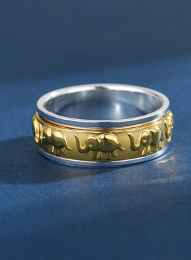 999纯银吉象如意可转动转运戒指