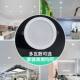 Ultra-thin hole light led downlight embedded 4 inch 15W opening 12cm household 7w 6 inch 18W commercial 24w ceiling light