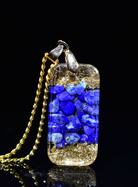 天然青金石树脂吊坠查克拉吊坠男女通用金属链皮绳青金石项链饰品