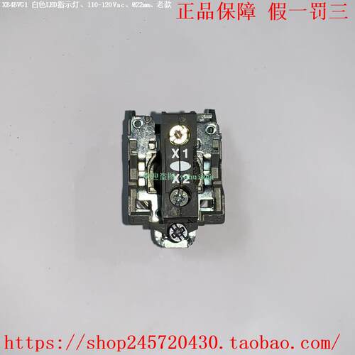 XB4BVG1 XB4BVG3 XB4BVG4 XB4BVG5 XB4BVG6 施耐德LED指示灯 - 图2