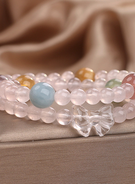 天然粉水晶多宝蝴蝶结三圈手链女