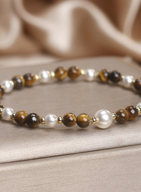 虎眼石珍珠叠戴手链女显白复古