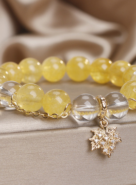 天然黄水晶招财转运枫叶手串