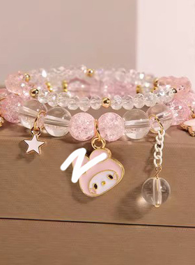 韩国小清新可爱兔子女童手链