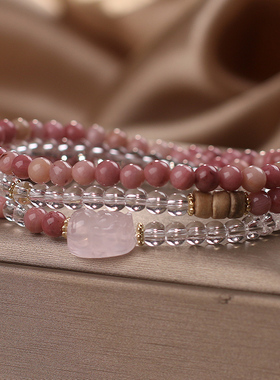 天然红纹石白水晶椰壳多圈手链女