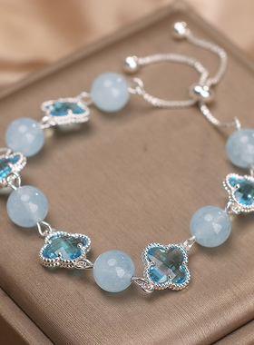 天然草莓晶手链女款轻奢