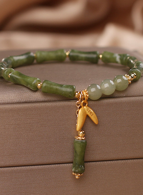 新中式橄榄竹节和田玉手链女