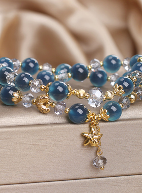 天然蓝糖心玛瑙双层手链海星吊坠