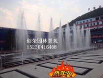 Fountain Whole Set Equipment Music Program Music Program Fountain Dry Spray Large Fountain Manufacturer Design Production Installation Construction